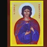 Kim był święty Tobiasz? Fascynująca historia męczennika i patrona